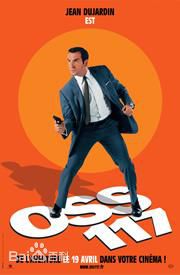 最优质让·杜雅尔丹生活照