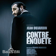 最优质让·杜雅尔丹生活照