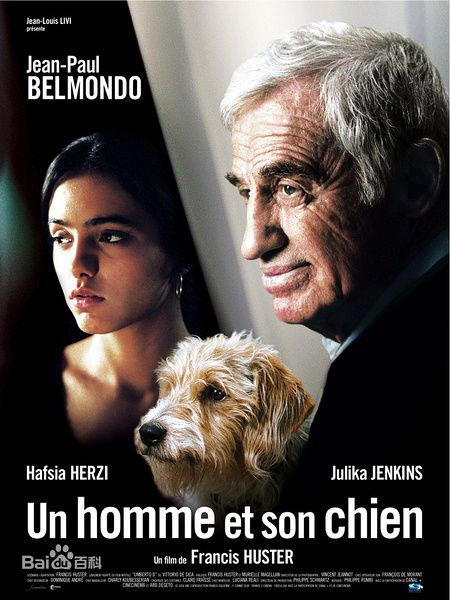 最优质让·杜雅尔丹生活照