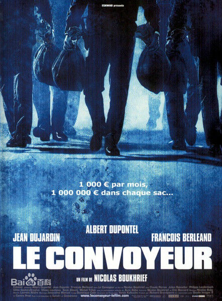 最优质让·杜雅尔丹生活照