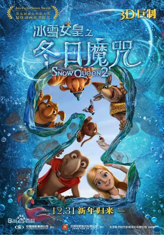 沙尔托·科普雷(Sharlto Copley)生活照