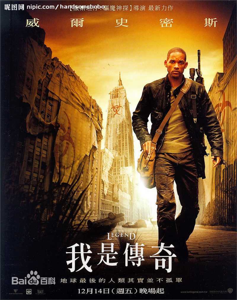 克里斯托弗·瓦尔兹(Christoph Waltz)作品照性感图片图集