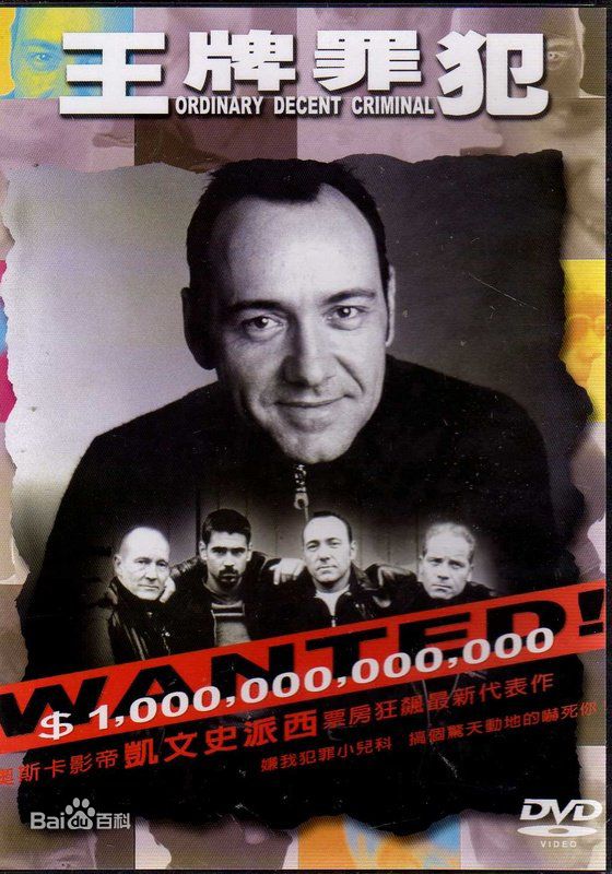 最新克里斯托弗·瓦尔兹(Christoph Waltz)壁纸