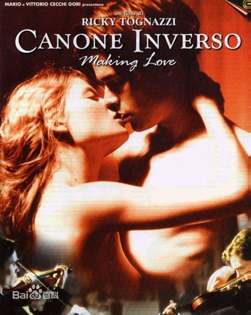 精选梅兰尼·蒂埃里(Mélanie Thierry)