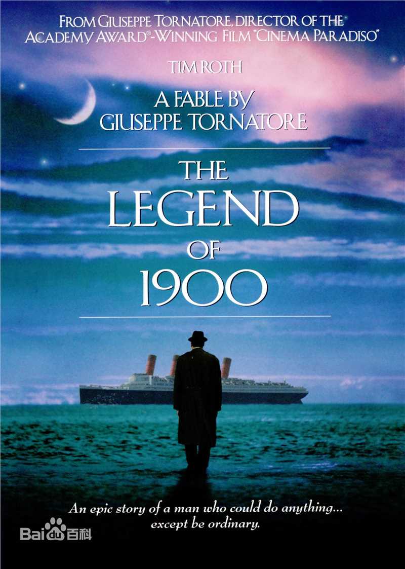 精选梅兰尼·蒂埃里(Mélanie Thierry)