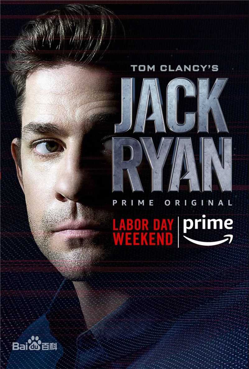 约翰·卡拉辛斯基(John Krasinski)电影剧照