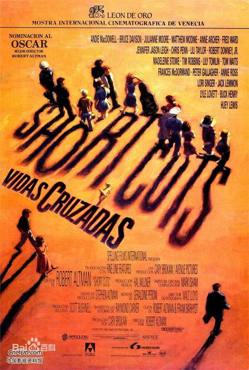 弗兰西斯·麦克多蒙德(Frances McDormand)获奖作品图片图集