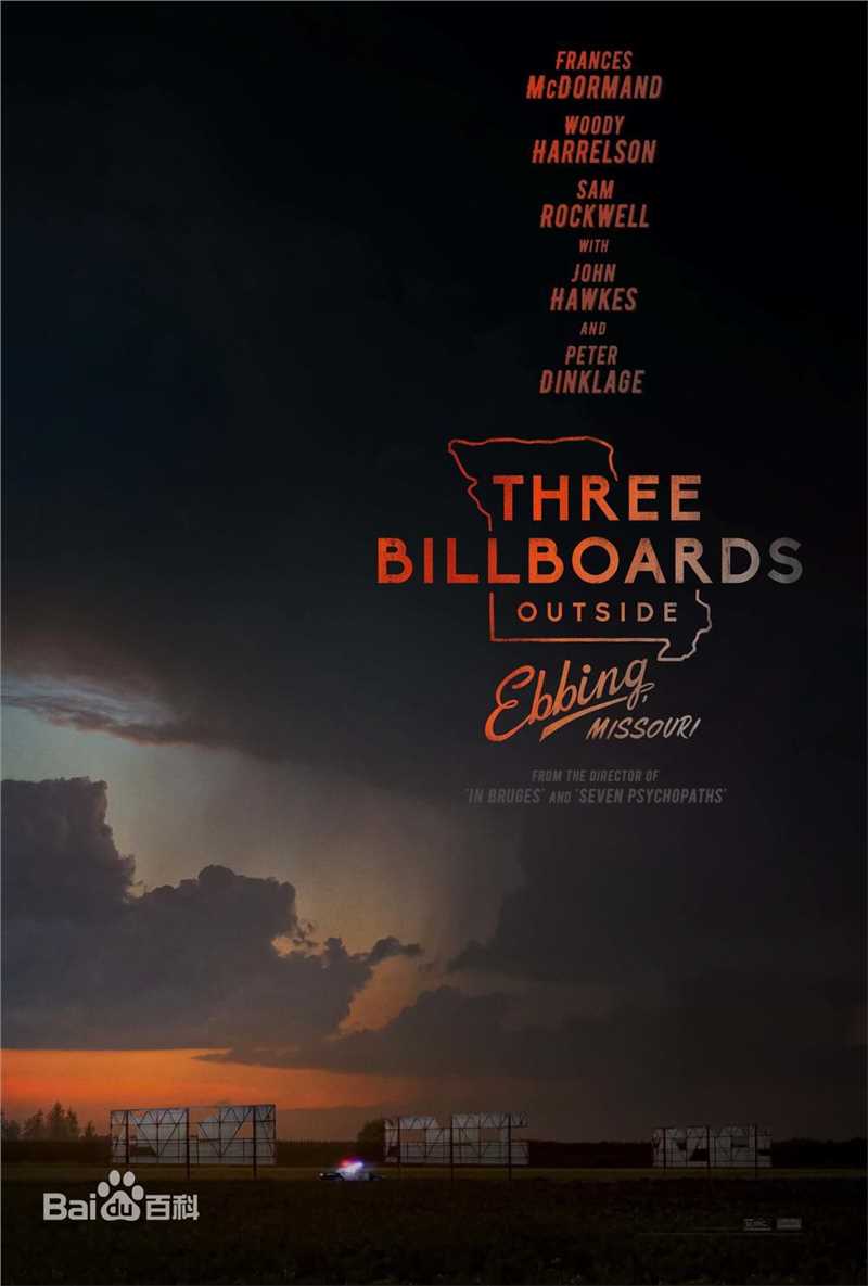 精选弗兰西斯·麦克多蒙德(Frances McDormand)