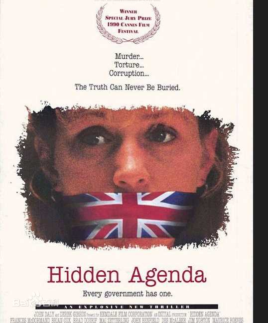 精选弗兰西斯·麦克多蒙德(Frances McDormand)