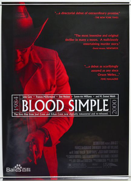 精选弗兰西斯·麦克多蒙德(Frances McDormand)