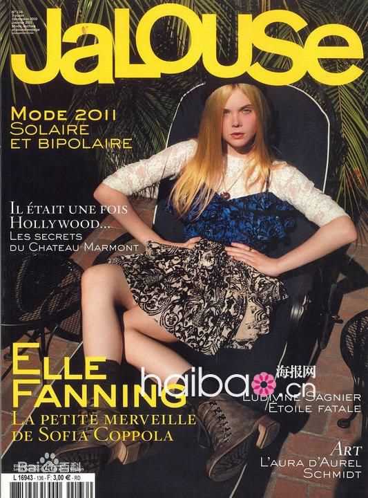 艾丽·范宁(Elle Fanning)最优质杂志拍摄相册