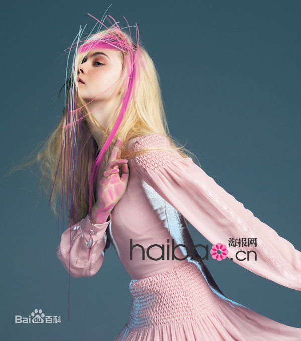 艾丽·范宁(Elle Fanning)最优质杂志拍摄相册