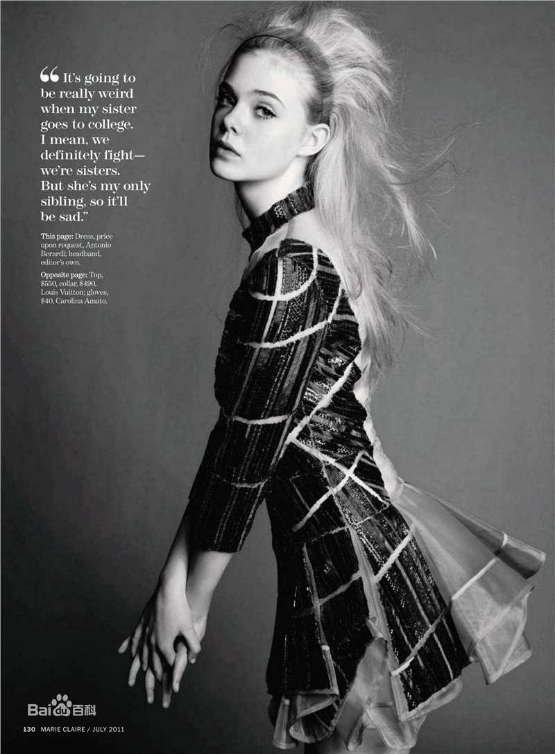 高清艾丽·范宁(Elle Fanning)精彩图册