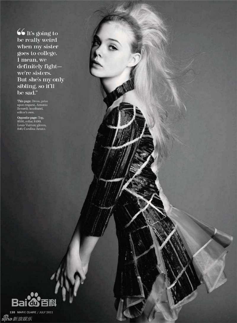 最全艾丽·范宁(Elle Fanning)精彩图册