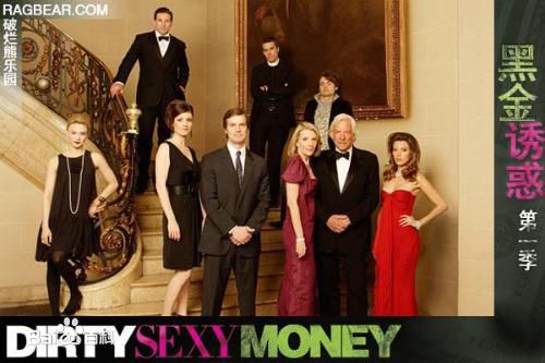 高清艾丽·范宁(Elle Fanning)图片