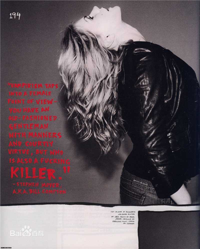 精选安娜·帕奎因(Anna Helene Paquin)精彩图册