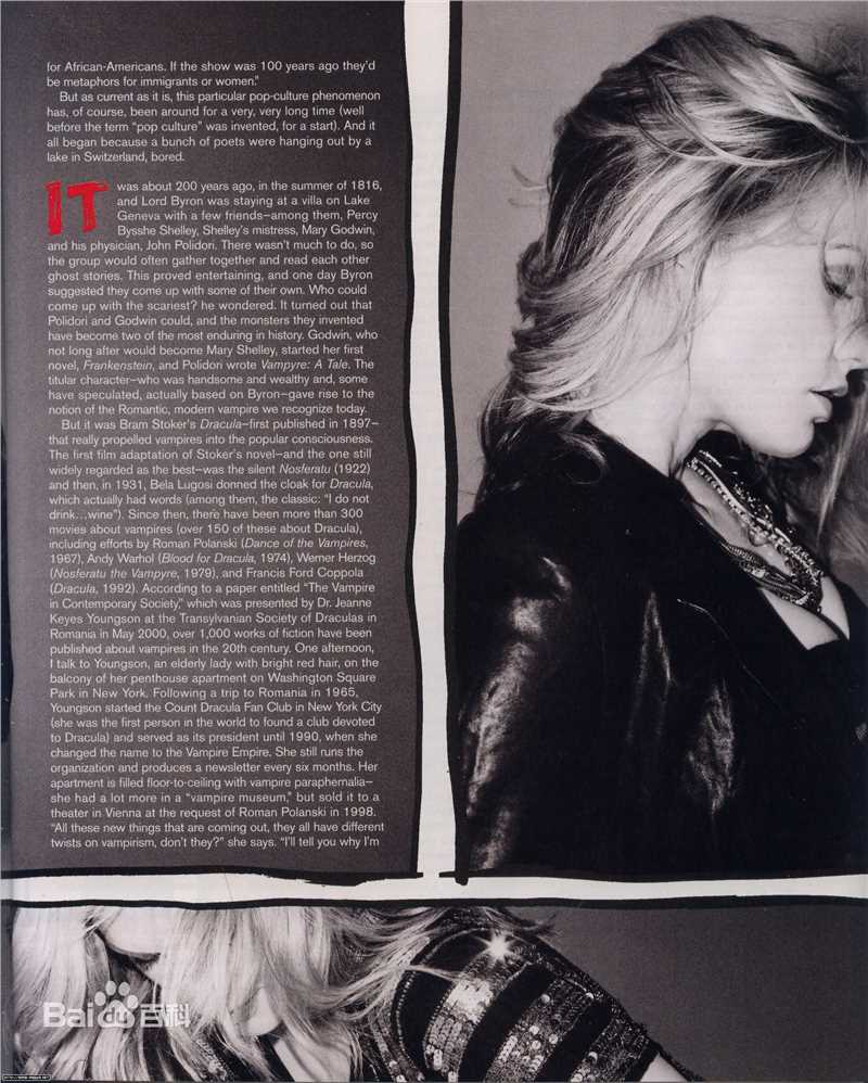 精选安娜·帕奎因(Anna Helene Paquin)精彩图册