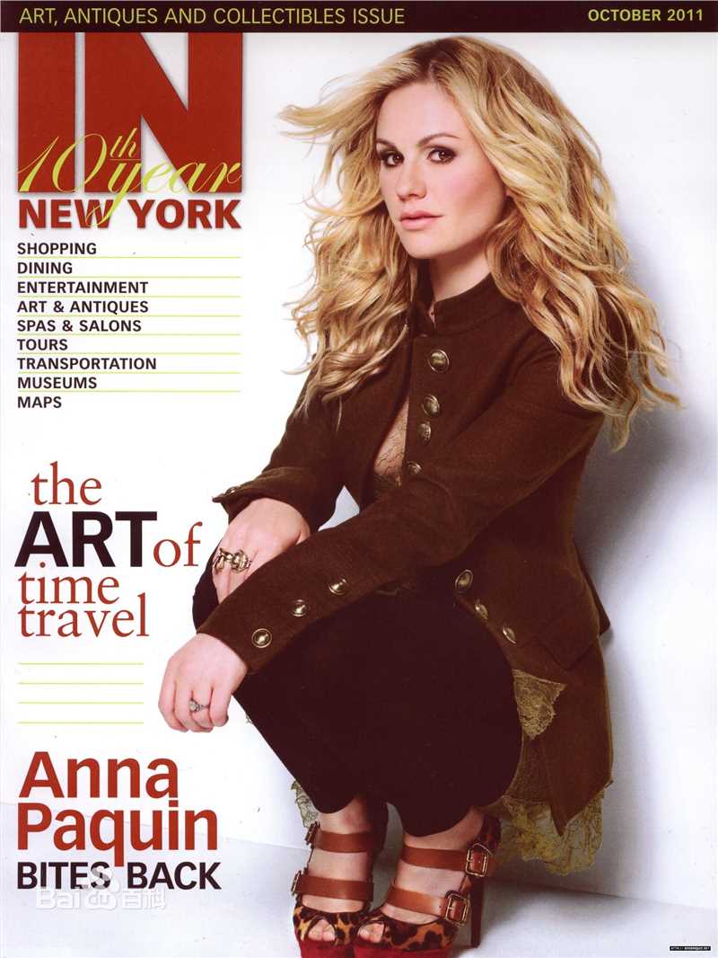 最全安娜·帕奎因(Anna Helene Paquin)精彩图册