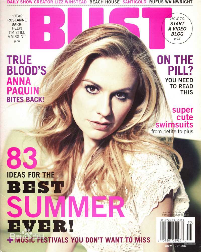 最全安娜·帕奎因(Anna Helene Paquin)精彩图册