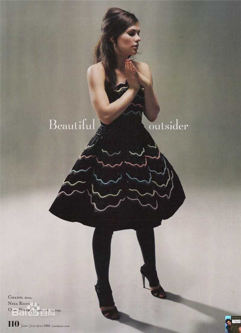 最新安娜·帕奎因(Anna Helene Paquin)精彩图册