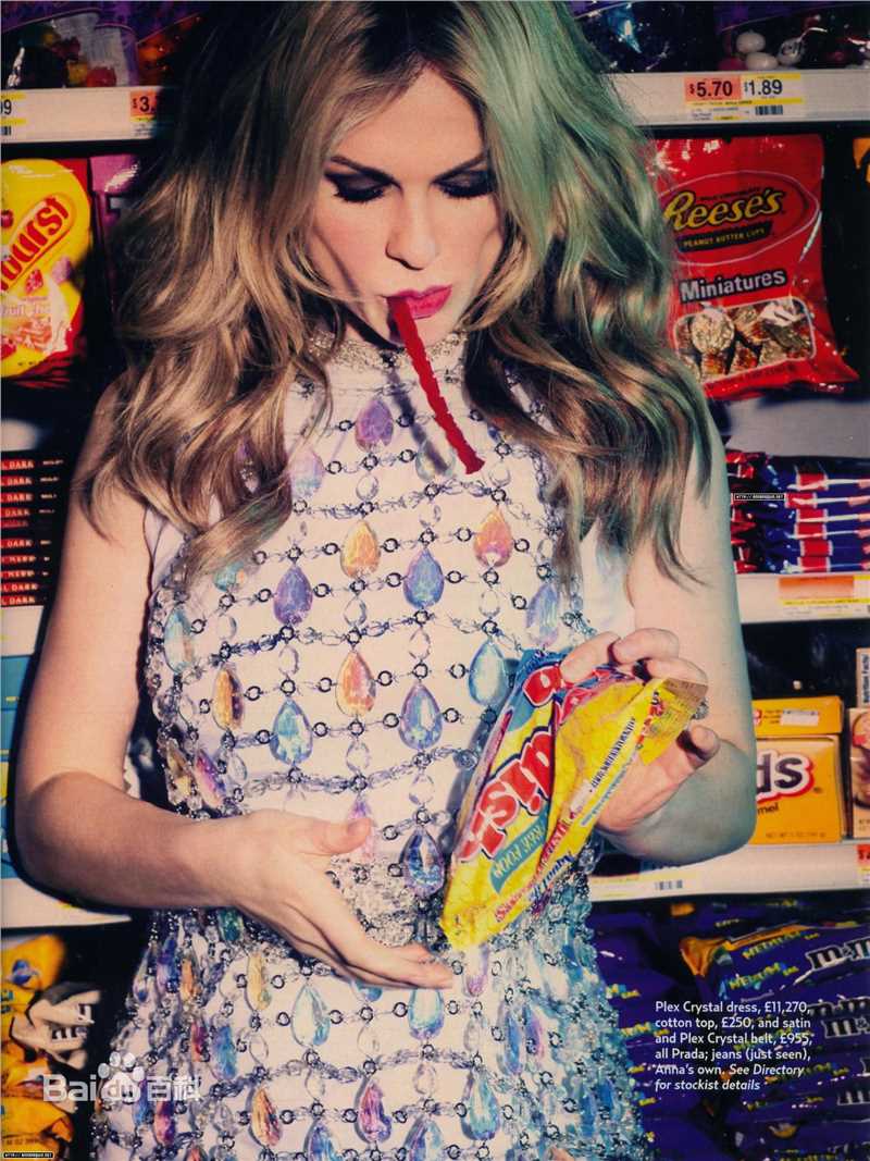 最新安娜·帕奎因(Anna Helene Paquin)精彩图册