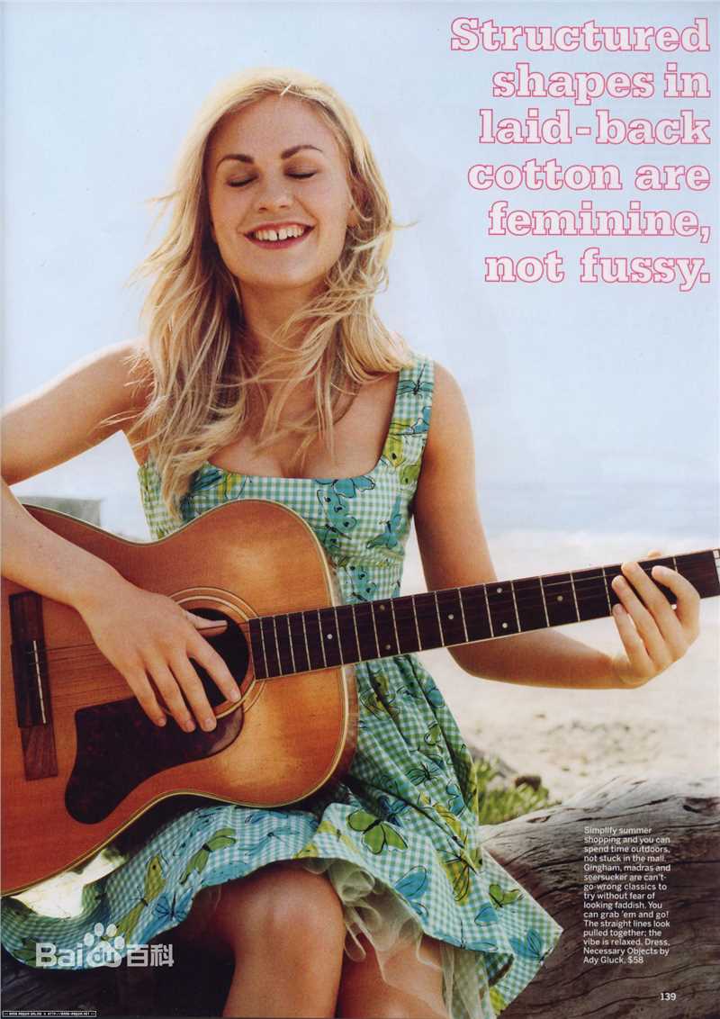 最新安娜·帕奎因(Anna Helene Paquin)精彩图册