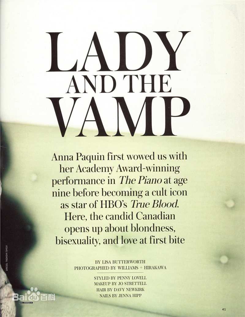 最新安娜·帕奎因(Anna Helene Paquin)精彩图册