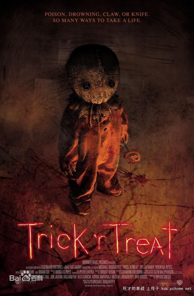 最全安娜·帕奎因(Anna Helene Paquin)素颜照