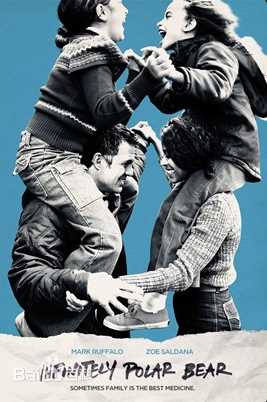 最优质马克·鲁法洛(Mark Alan Ruffalo)生活照