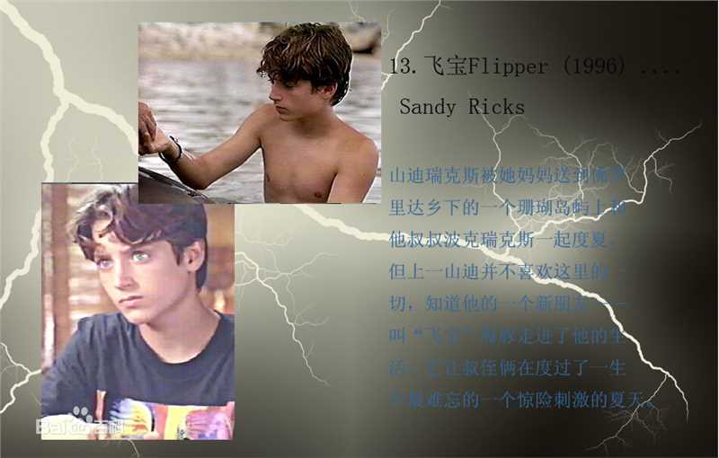 伊利亚·伍德(Elijah Jordan Wood)伊利亚所有电影介绍生活照