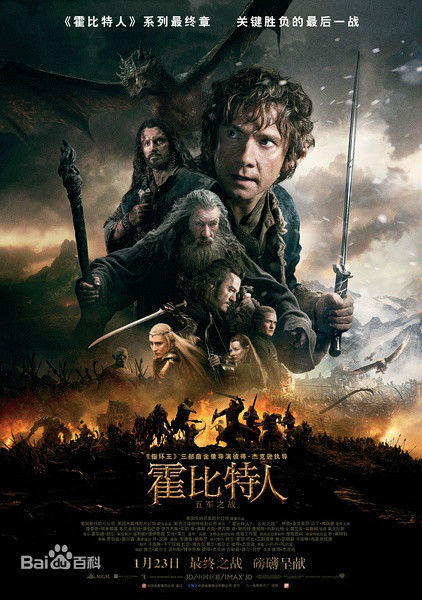 精选伊利亚·伍德(Elijah Jordan Wood)图片