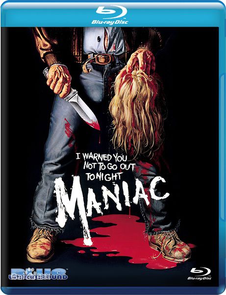 精选伊利亚·伍德(Elijah Jordan Wood)图片