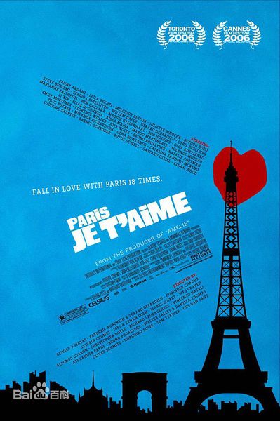 精选伊利亚·伍德(Elijah Jordan Wood)图片