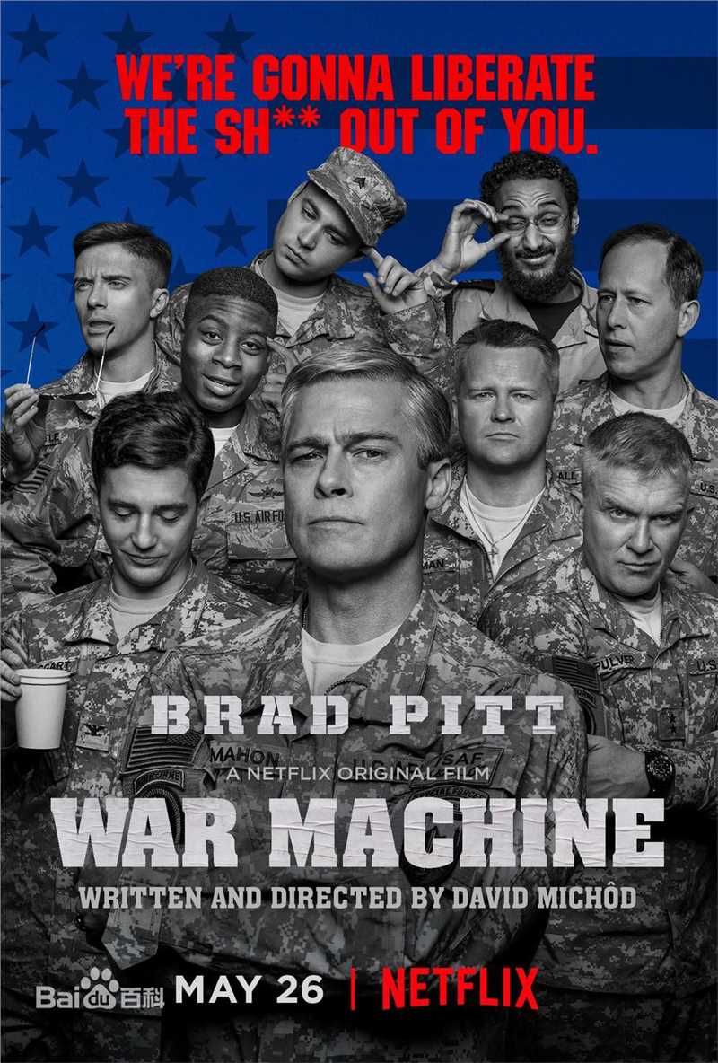 高清布拉德·皮特(Brad Pitt)图片