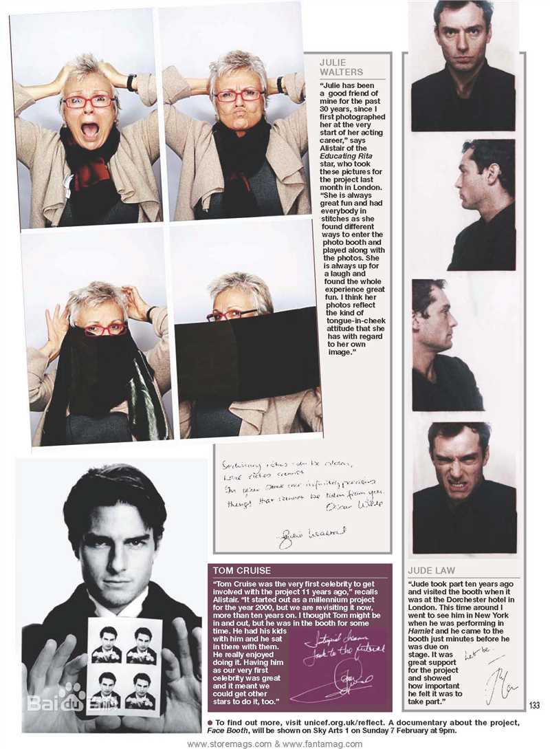 精选裘德·洛(Jude Law)精彩图册