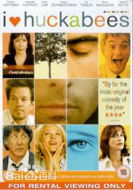 最全裘德·洛(Jude Law)壁纸