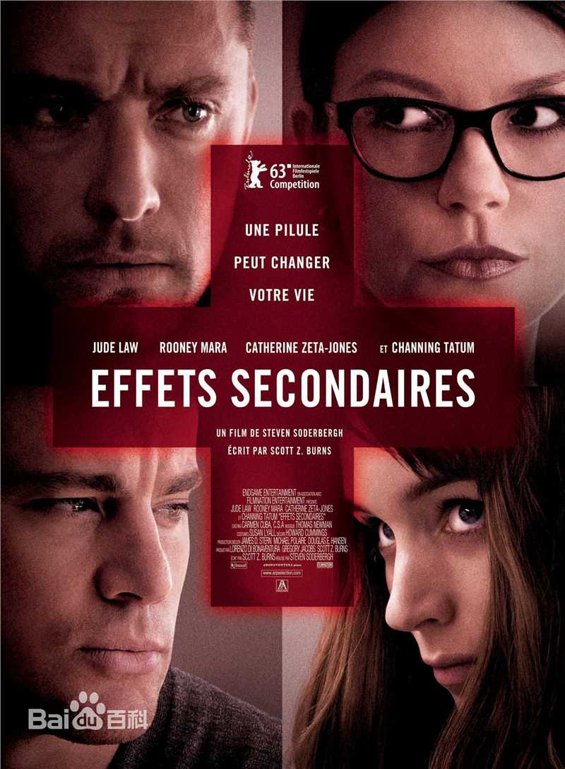 最全裘德·洛(Jude Law)壁纸