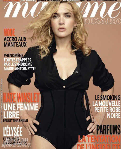 精选凯特·温斯莱特(Kate Winslet)精彩图册