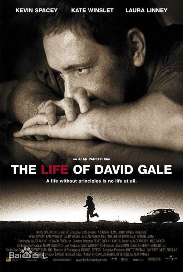 凯特·温斯莱特(Kate Winslet)前后照片