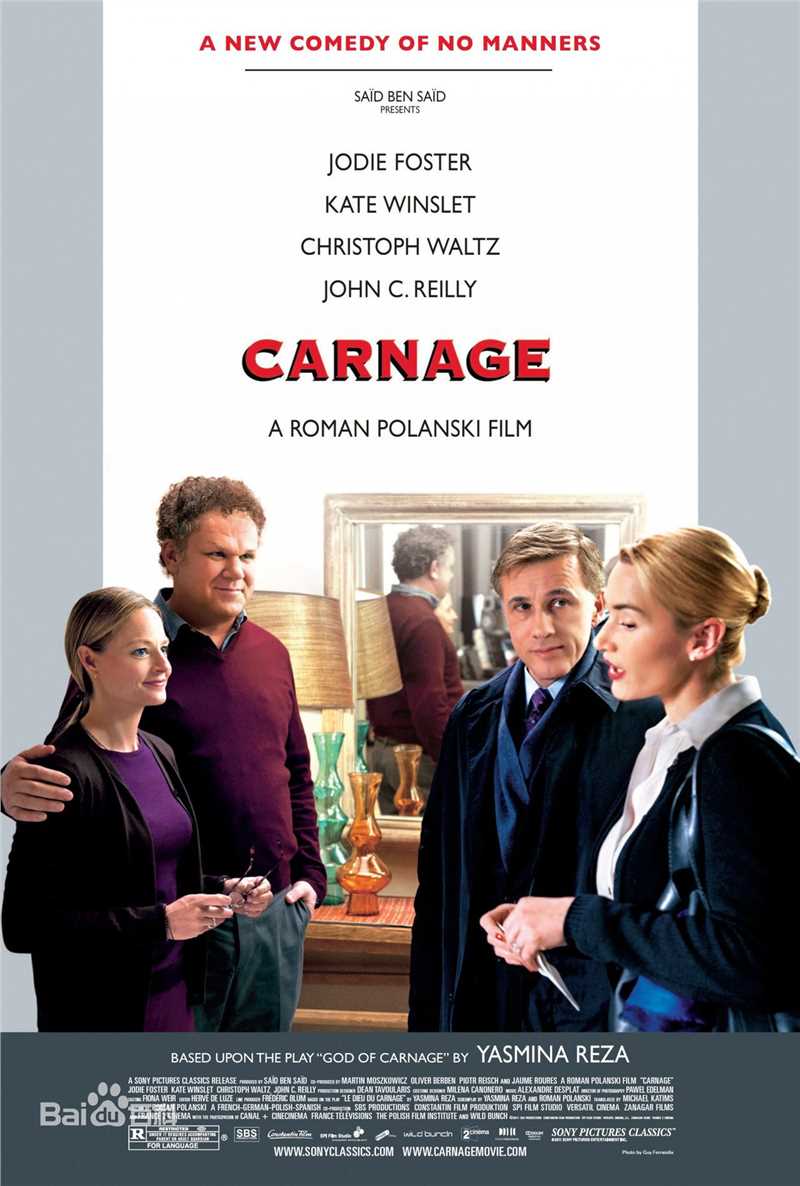 凯特·温斯莱特(Kate Winslet)前后照片