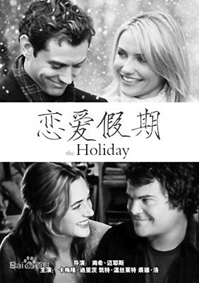 凯特·温斯莱特(Kate Winslet)前后照片