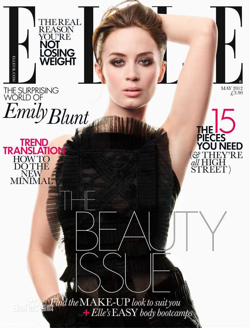 高清艾米莉·布朗特(Emily Blunt)精彩图册