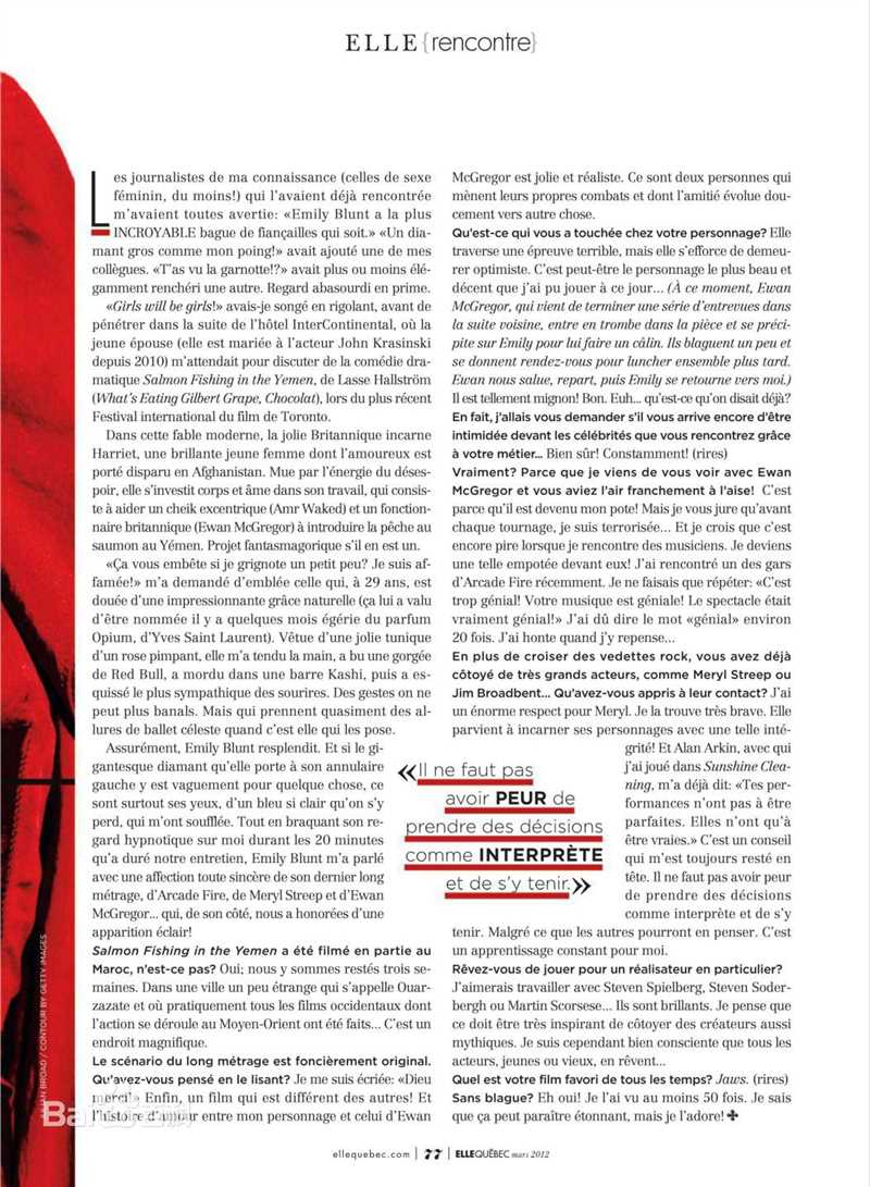 艾米莉·布朗特(Emily Blunt)精彩图册