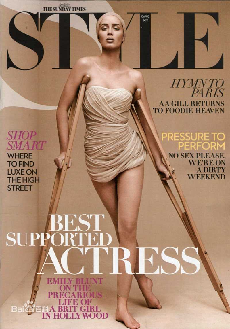 最优质艾米莉·布朗特(Emily Blunt)精彩图册