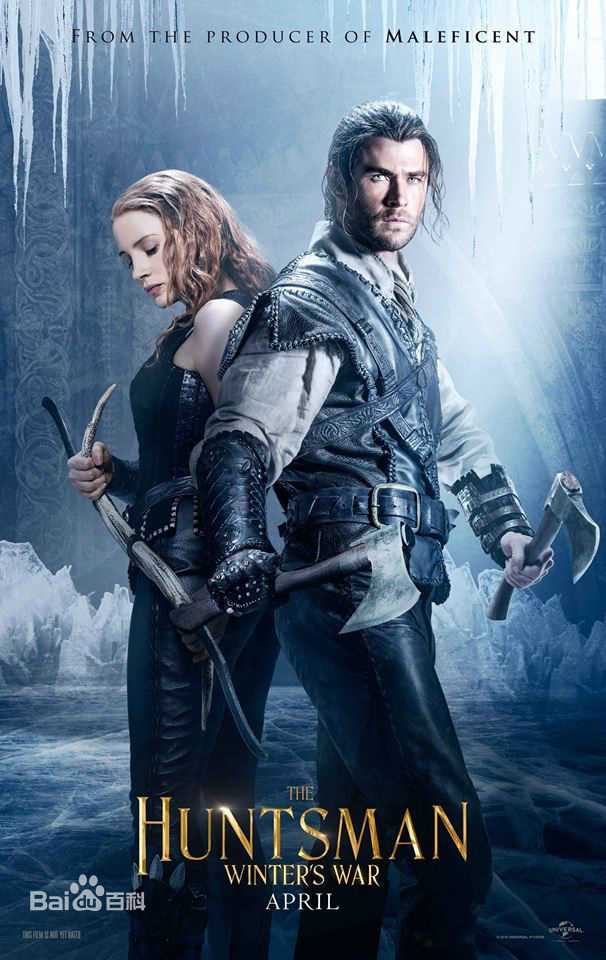 高清艾米莉·布朗特(Emily Blunt)图片