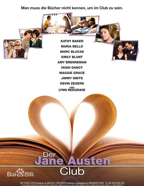 高清艾米莉·布朗特(Emily Blunt)图片