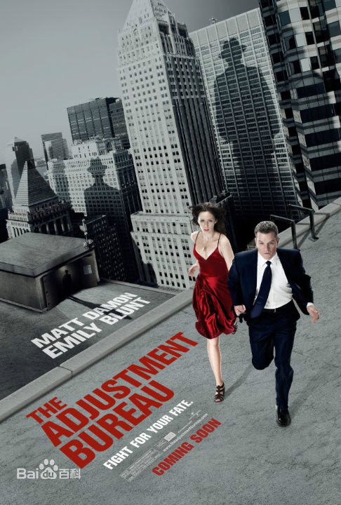 高清艾米莉·布朗特(Emily Blunt)图片