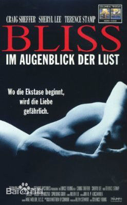 精选特伦斯·斯坦普(Terence henry Stamp)