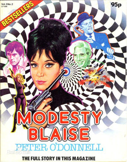 精选特伦斯·斯坦普(Terence henry Stamp)