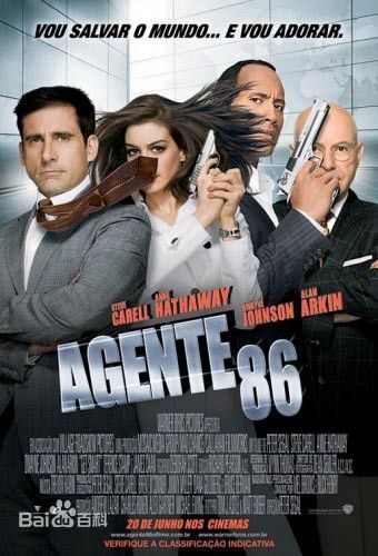 精选特伦斯·斯坦普(Terence henry Stamp)